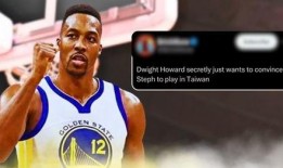 霍华德最新爆料,揭秘娱乐圈惊人内幕！